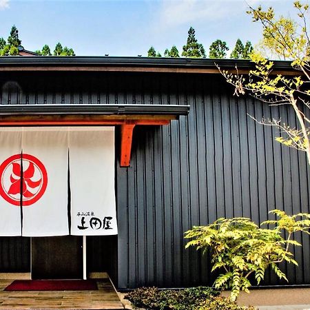Uedaya Hotel Yamaga Ngoại thất bức ảnh
